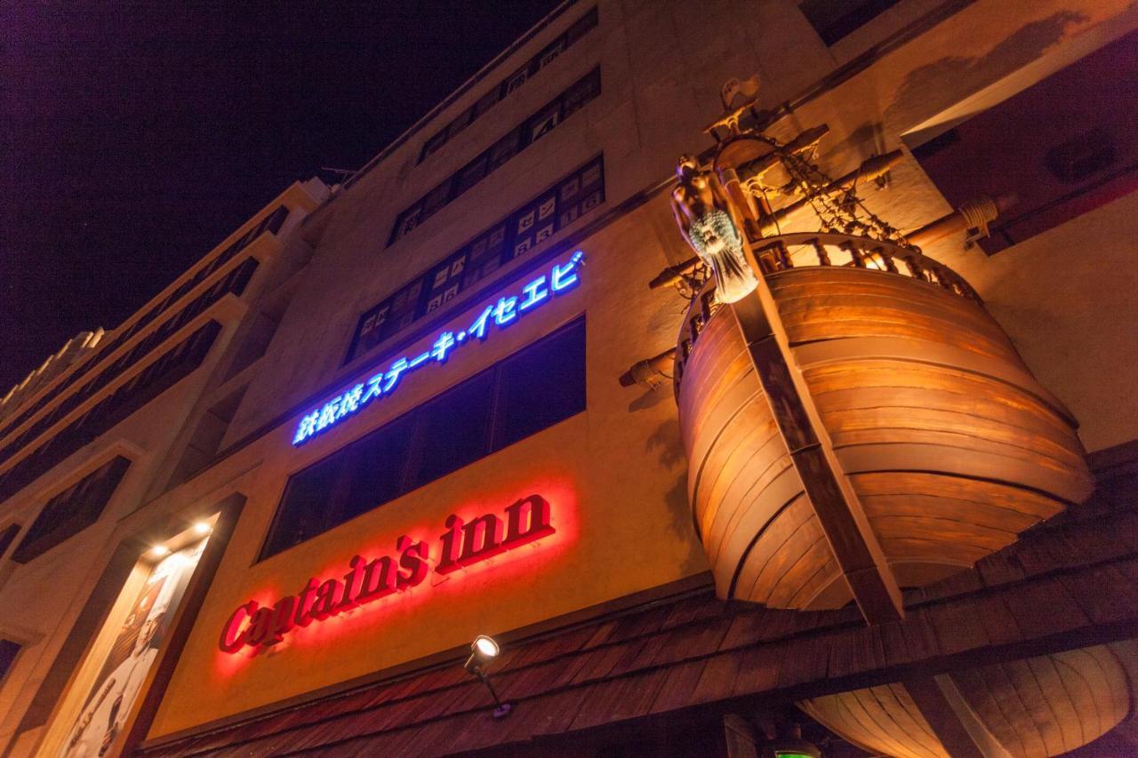 Living Inn Asahibashiekimae Premier Наха Экстерьер фото