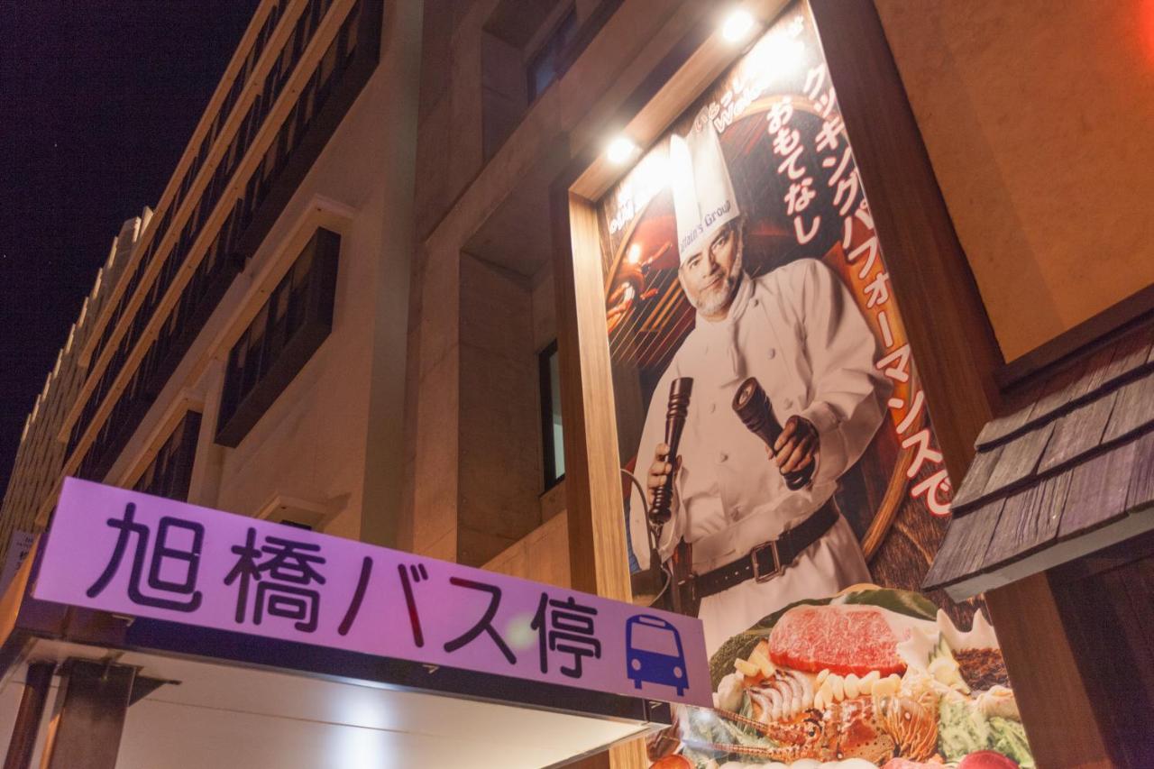 Living Inn Asahibashiekimae Premier Наха Экстерьер фото